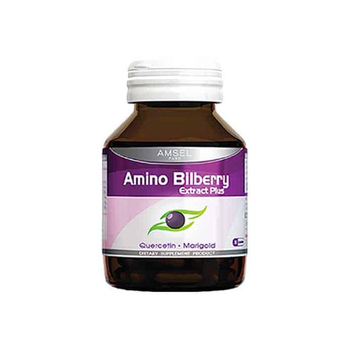 Amsel amino bilberry