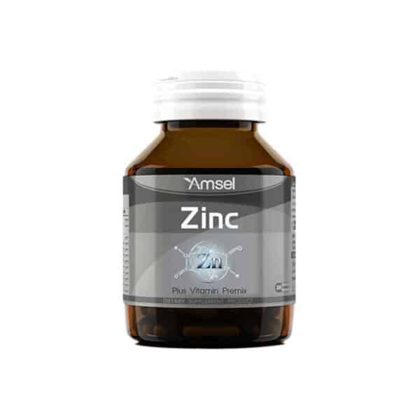 Amsel l arginine plus zinc อาหารเสริมสำหรับผู้ชาย ทานได้ตั้งแต่วัยรุ่น