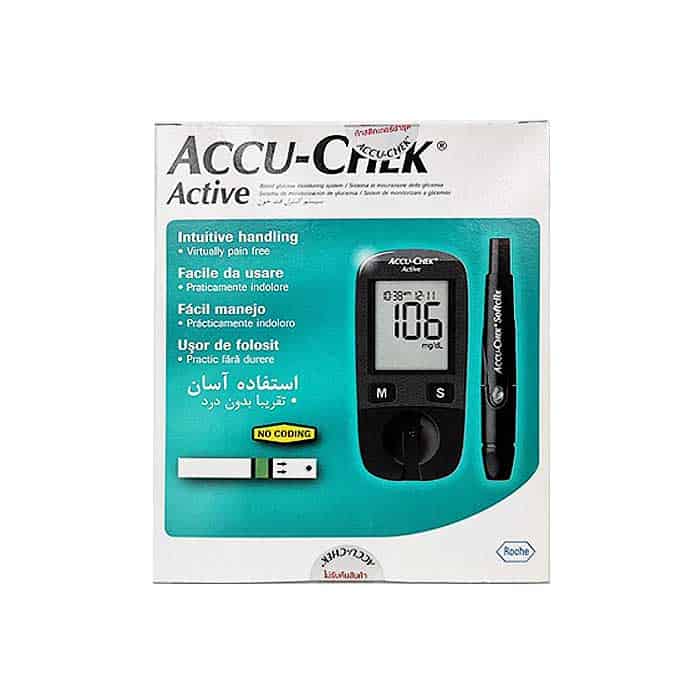 อัลบั้ม 95+ ภาพพื้นหลัง เครื่องตรวจเลือด คมชัด