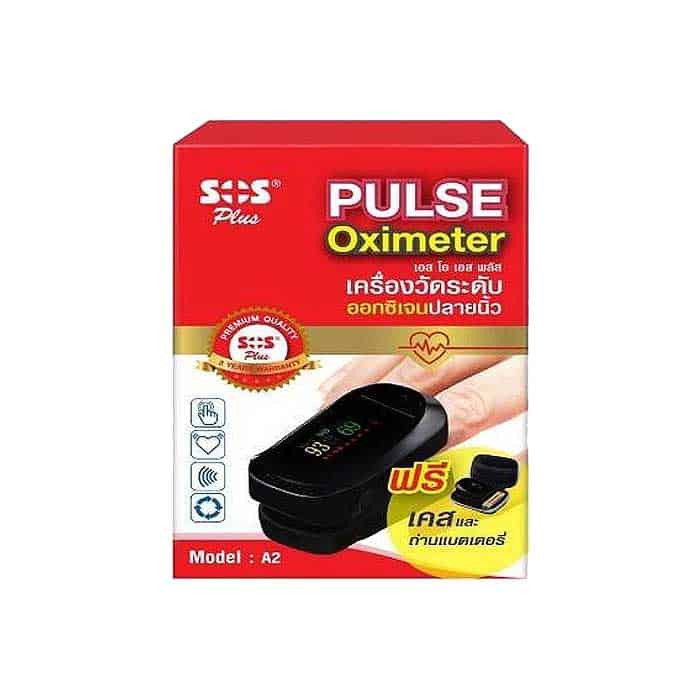 SOS plus pulse oximeter model a2