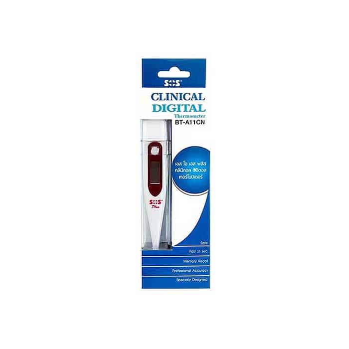 SOS Clinical digital thermometer BT-A11CN