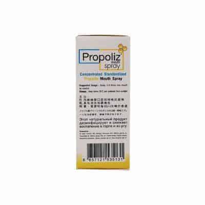 propoliz mouth spray