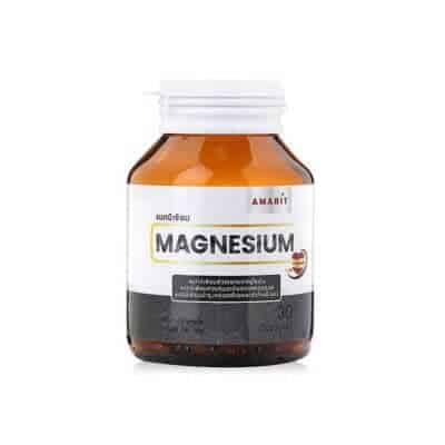 amarit magnesium