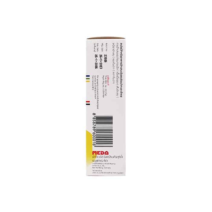 ยาพ่นคอ คามิโลซาน เอ็ม สเปรย์ Kamillosan m spray ราคาถูก ยาพ่นคอ คามิโลซาน เอ็ม สเปรย์ Kamillosan M Spray ราคาถูก