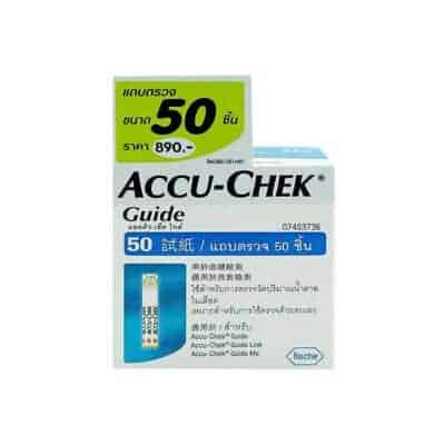 Accu chek guide 50 strips